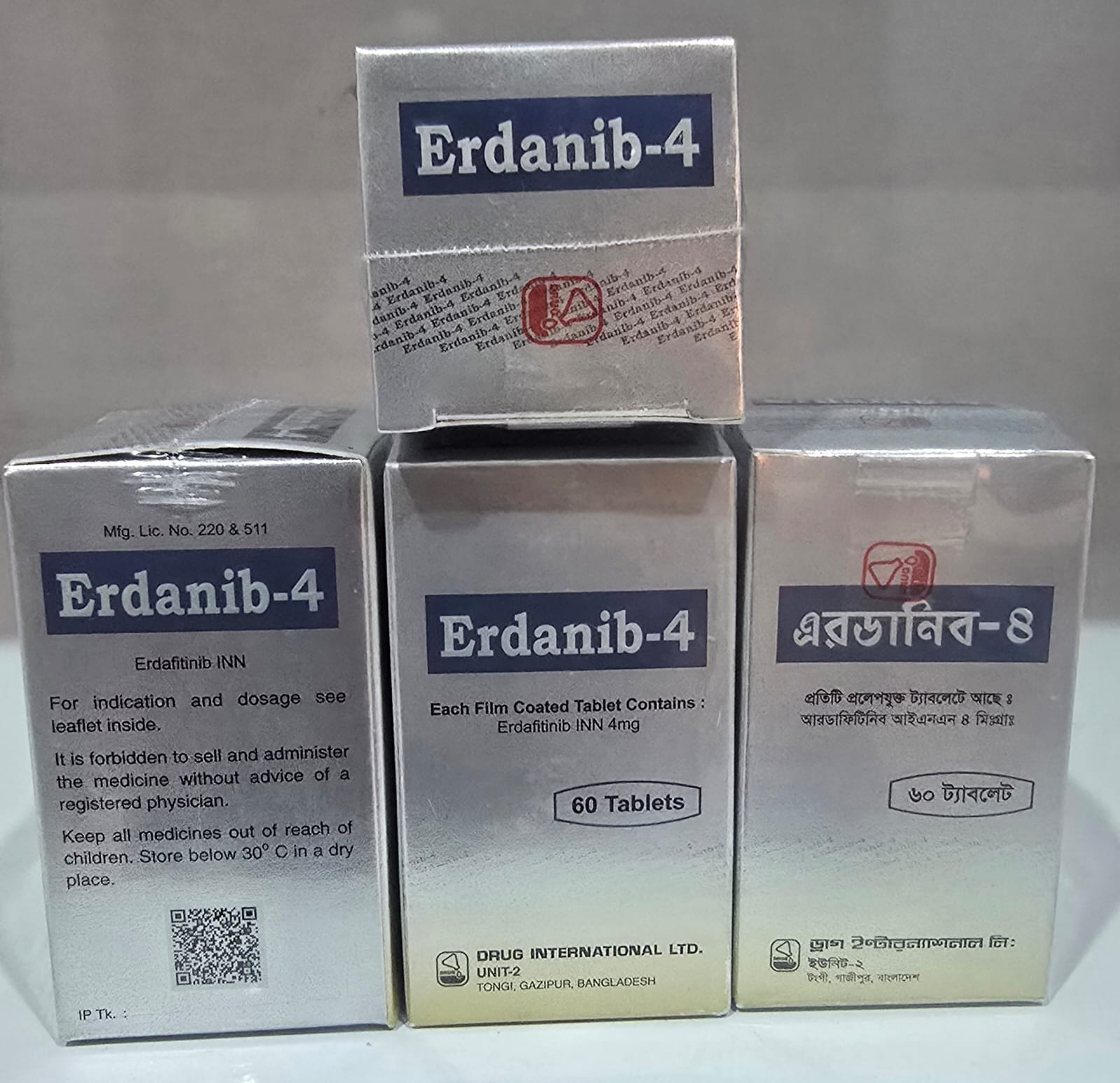 Erdanib4mg